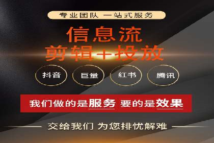 SEM托管服务案例分享：优化策略，提高ROI