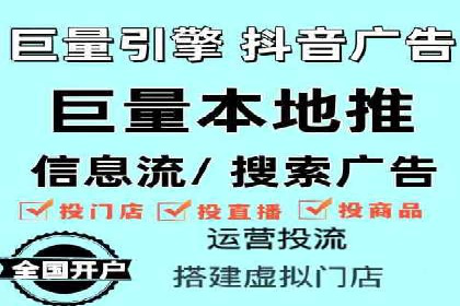 百度竞价托管外包的五大成功案例及经验分享